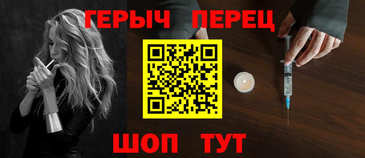  COCAIN Можга