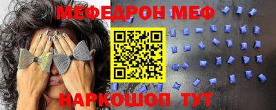 дурь Донской