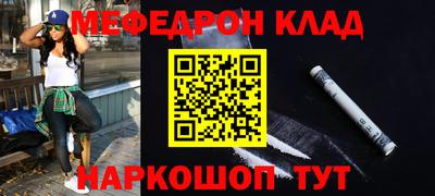 дурь Донской