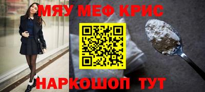 дурь Донской