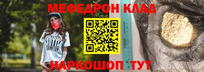 дурь Донской