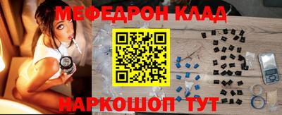 spice Дубна