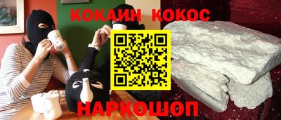 дурь Донской