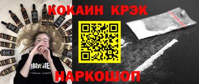 дурь Донской
