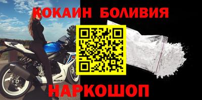 дурь Донской