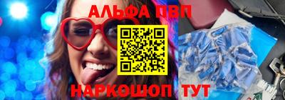 spice Дубна
