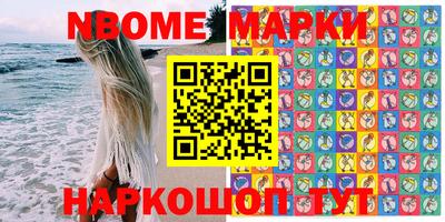 дурь Донской