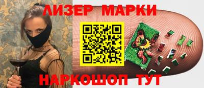 дурь Донской