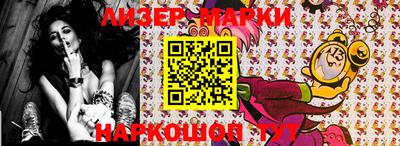 прущие крисы Донецк