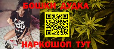 дурь Донской