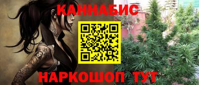 дурь Донской