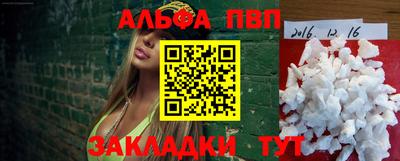 дурь Донской