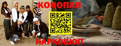 дурь Донской