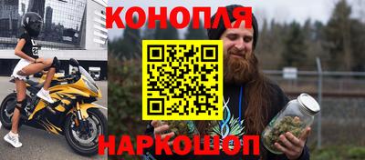 spice Дубна