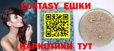 дурь Донской