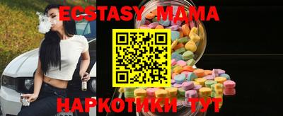 дурь Донской