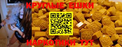 дурь Донской