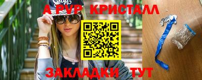 дурь Донской