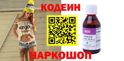 прущие крисы Донецк