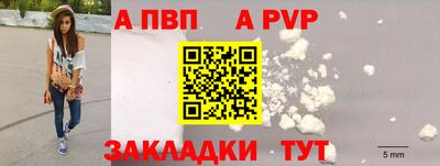 дурь Донской