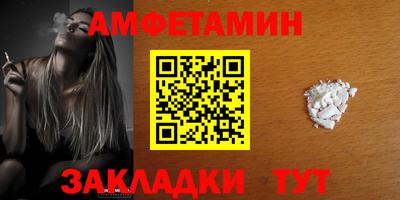 spice Дубна