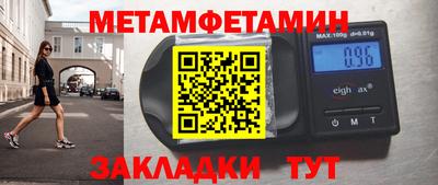 spice Дубна