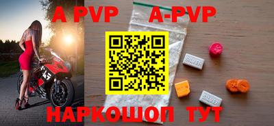дурь Донской