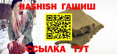spice Дубна