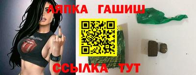 spice Дубна