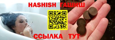 spice Дубна