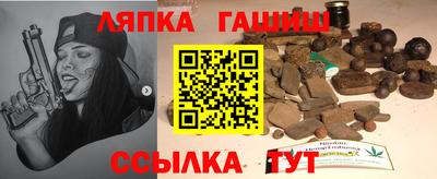 spice Дубна