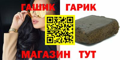 spice Дубна
