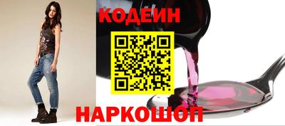 прущие крисы Донецк