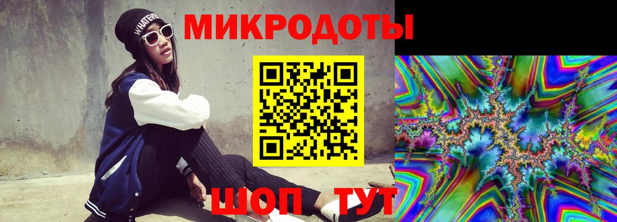 Псилоцибиновые грибы MAGIC MUSHROOMS  что такое   Вход с VPN  Можга  Галлюциногенные грибы мухоморы 